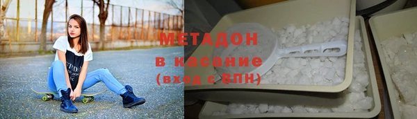 мет Богданович